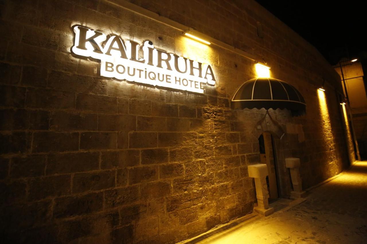 Kaliruha Hotel 桑尼乌法 外观 照片