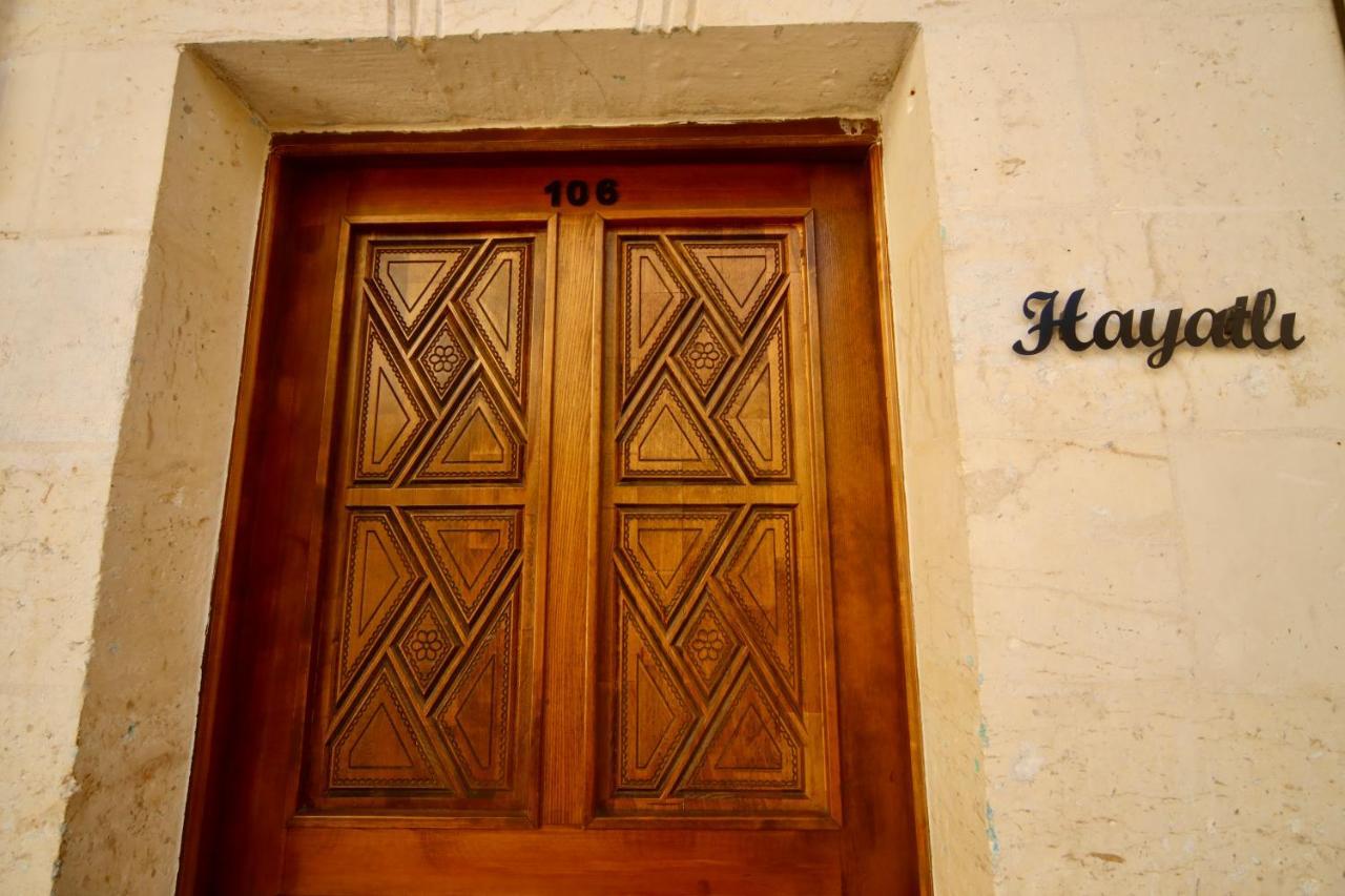 Kaliruha Hotel 桑尼乌法 外观 照片