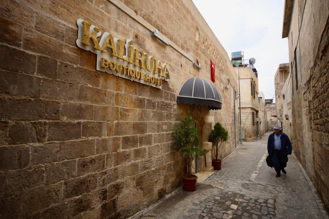 Kaliruha Hotel 桑尼乌法 外观 照片